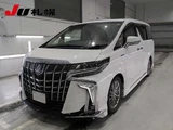 2020 Toyota Alphard Hybrid 4WD Hybrid Lounge S Van for sale, Japanese used car export - photo 1 of 10 | GULJI TRADERS