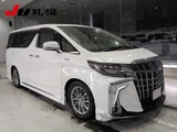 2020 Toyota Alphard Hybrid 4WD Hybrid Lounge S Van for sale, Japanese used car export - photo 8 of 10 | GULJI TRADERS