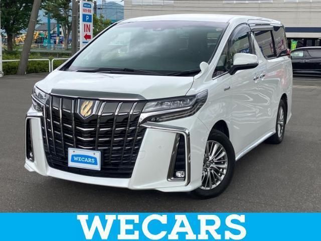 2020 Toyota Alphard Hybrid 4WD Hybrid Van for sale, Japanese used car export - photo 1 of 9 | GULJI TRADERS