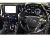 2020 Toyota Alphard Hybrid S Van for sale, Japanese used car export - photo 3 of 3 | GULJI TRADERS