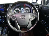 2020 Toyota Alphard Hybrid Hybrid 2.5 Van for sale, Japanese used car export - photo 9 of 9 | GULJI TRADERS