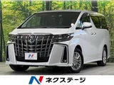 2020 Toyota Alphard Hybrid SR Van for sale, Japanese used car export - photo 1 of 9 | GULJI TRADERS
