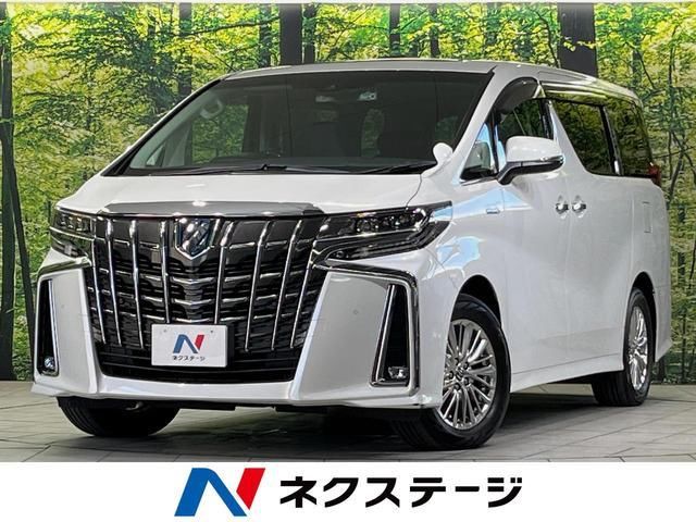 2020 Toyota Alphard Hybrid SR Van for sale, Japanese used car export - photo 1 of 9 | GULJI TRADERS