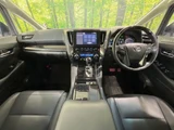 2020 Toyota Alphard Hybrid SR Van for sale, Japanese used car export - photo 2 of 9 | GULJI TRADERS