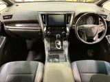 2021 Toyota Alphard Hybrid Hybrid 2.5 S E-Four 4WD Van for sale, Japanese used car export - photo 4 of 51 | GULJI TRADERS