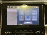 2021 Toyota Alphard Hybrid Hybrid 2.5 S E-Four 4WD Van for sale, Japanese used car export - photo 46 of 51 | GULJI TRADERS