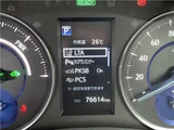 2021 Toyota Alphard Hybrid Hybrid 2.5 S E-Four 4WD Van for sale, Japanese used car export - photo 17 of 34 | GULJI TRADERS