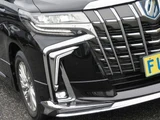 2021 Toyota Alphard Hybrid SR Van for sale, Japanese used car export - photo 18 of 66 | GULJI TRADERS