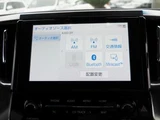 2021 Toyota Alphard Hybrid SR Van for sale, Japanese used car export - photo 44 of 66 | GULJI TRADERS