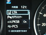 2021 Toyota Alphard Hybrid SR Van for sale, Japanese used car export - photo 45 of 66 | GULJI TRADERS