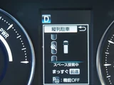 2021 Toyota Alphard Hybrid Van for sale, Japanese used car export - photo 56 of 76 | GULJI TRADERS