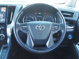 2021 Toyota Alphard Hybrid Van for sale, Japanese used car export - photo 46 of 78 | GULJI TRADERS