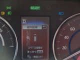 2021 Toyota Alphard Hybrid Van for sale, Japanese used car export - photo 53 of 78 | GULJI TRADERS