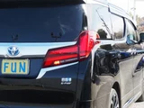 2021 Toyota Alphard Hybrid Van for sale, Japanese used car export - photo 78 of 78 | GULJI TRADERS