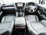 2021 Toyota Alphard Hybrid SR Van for sale, Japanese used car export - photo 23 of 61 | GULJI TRADERS