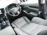 2021 Toyota Alphard Hybrid SR Van for sale, Japanese used car export - photo 59 of 61 | GULJI TRADERS