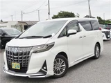 2021 Toyota Alphard Hybrid Van for sale, Japanese used car export - photo 5 of 64 | GULJI TRADERS