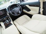 2021 Toyota Alphard Hybrid Van for sale, Japanese used car export - photo 61 of 64 | GULJI TRADERS