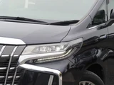 2021 Toyota Alphard Hybrid Lounge Van for sale, Japanese used car export - photo 14 of 65 | GULJI TRADERS