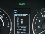 2021 Toyota Alphard Hybrid Lounge Van for sale, Japanese used car export - photo 43 of 65 | GULJI TRADERS