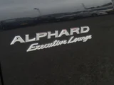 2021 Toyota Alphard Hybrid Lounge Van for sale, Japanese used car export - photo 64 of 65 | GULJI TRADERS