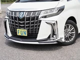 2021 Toyota Alphard Hybrid Van for sale, Japanese used car export - photo 13 of 69 | GULJI TRADERS