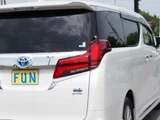 2021 Toyota Alphard Hybrid Van for sale, Japanese used car export - photo 69 of 69 | GULJI TRADERS