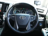 2021 Toyota Alphard Hybrid SR Van for sale, Japanese used car export - photo 36 of 66 | GULJI TRADERS