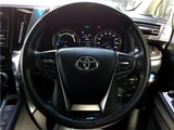 2021 Toyota Alphard Hybrid Van for sale, Japanese used car export - photo 31 of 64 | GULJI TRADERS