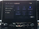 2021 Toyota Alphard Hybrid Van for sale, Japanese used car export - photo 42 of 64 | GULJI TRADERS
