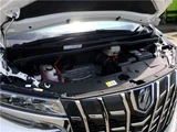 2021 Toyota Alphard Hybrid Van for sale, Japanese used car export - photo 64 of 64 | GULJI TRADERS