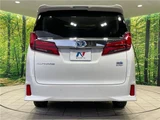 2021 Toyota Alphard Hybrid Hybrid SR Van for sale, Japanese used car export - photo 7 of 27 | GULJI TRADERS