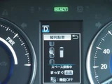 2021 Toyota Alphard Hybrid Van for sale, Japanese used car export - photo 47 of 70 | GULJI TRADERS