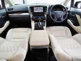 2021 Toyota Alphard Hybrid Van for sale, Japanese used car export - photo 19 of 61 | GULJI TRADERS