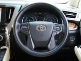 2021 Toyota Alphard Hybrid Van for sale, Japanese used car export - photo 34 of 61 | GULJI TRADERS