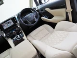 2021 Toyota Alphard Hybrid Van for sale, Japanese used car export - photo 57 of 61 | GULJI TRADERS