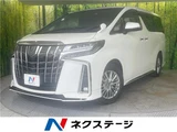 2021 Toyota Alphard Hybrid Hybrid S Van for sale, Japanese used car export - photo 4 of 30 | GULJI TRADERS