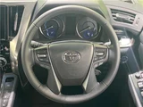 2021 Toyota Alphard Hybrid Hybrid S Van for sale, Japanese used car export - photo 17 of 30 | GULJI TRADERS