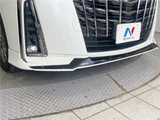 2021 Toyota Alphard Hybrid Hybrid S Van for sale, Japanese used car export - photo 25 of 30 | GULJI TRADERS