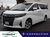 2021 Toyota Alphard Hybrid X 4WD Van for sale, Japanese used car export - photo 1 of 76 | GULJI TRADERS