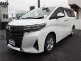 2021 Toyota Alphard Hybrid X 4WD Van for sale, Japanese used car export - photo 23 of 76 | GULJI TRADERS