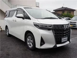 2021 Toyota Alphard Hybrid X 4WD Van for sale, Japanese used car export - photo 27 of 76 | GULJI TRADERS