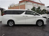 2021 Toyota Alphard Hybrid X 4WD Van for sale, Japanese used car export - photo 33 of 76 | GULJI TRADERS