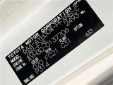 2021 Toyota Alphard Hybrid Hybrid SR Van for sale, Japanese used car export - photo 2 of 30 | GULJI TRADERS