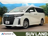 2021 Toyota Alphard Hybrid Hybrid SR Van for sale, Japanese used car export - photo 4 of 30 | GULJI TRADERS