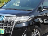 2021 Toyota Alphard Hybrid Lounge Van for sale, Japanese used car export - photo 14 of 69 | GULJI TRADERS