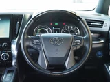 2021 Toyota Alphard Hybrid Lounge Van for sale, Japanese used car export - photo 38 of 69 | GULJI TRADERS