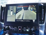 2021 Toyota Alphard Hybrid Lounge Van for sale, Japanese used car export - photo 44 of 69 | GULJI TRADERS