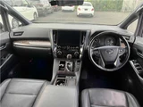 2021 Toyota Alphard Hybrid Lounge Van for sale, Japanese used car export - photo 6 of 21 | GULJI TRADERS