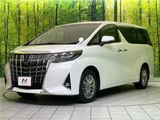 2021 Toyota Alphard Hybrid Hybrid G Van for sale, Japanese used car export - photo 27 of 30 | GULJI TRADERS